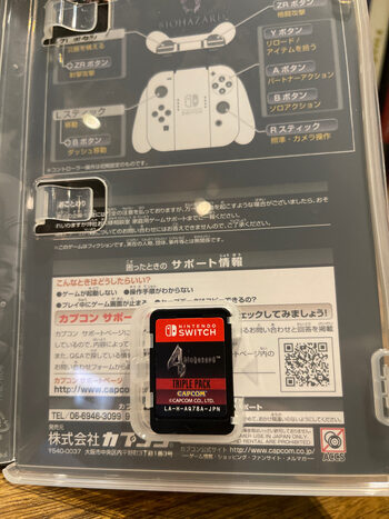 Buy Resident Evil Triple Pack Nintendo Switch