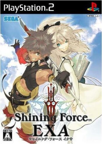 Shining Force EXA PlayStation 2