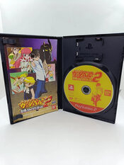 Zatch Bell! Mamodo Battles PlayStation 2