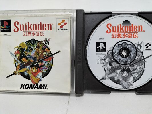 Suikoden PlayStation