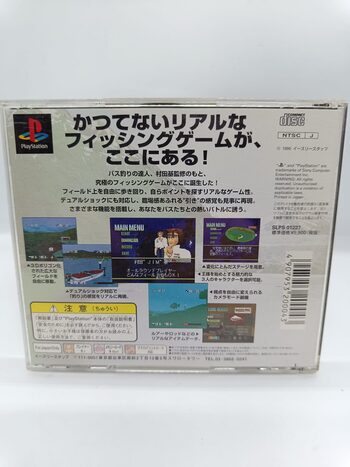 Reel Fishing PlayStation