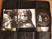 The Last of Us Ellie Edition PlayStation 3