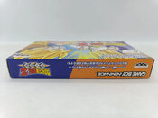 Dragon Ball Z: Supersonic Warriors Game Boy Advance