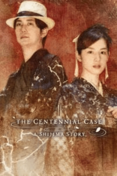 E-shop The Centennial Case: A Shijima Story (PC) Steam Key GLOBAL