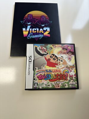 Shin Chan - Contra Los Plastas Nintendo DS