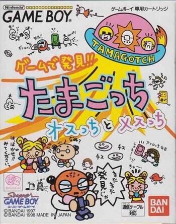 Game de Hakken!! Tamagotchi: Osutchi & Mesutchi Game Boy