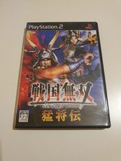 Samurai Warriors PlayStation 2