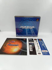 Star Ocean: The Second Story PlayStation