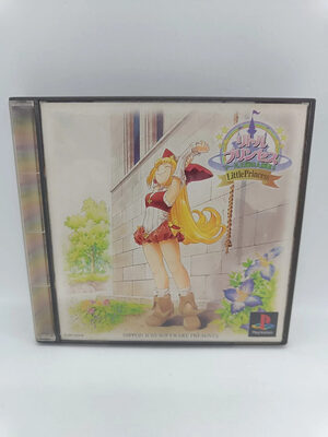 Little Princess: Marl Oukoku no Ningyou Hime 2 PlayStation