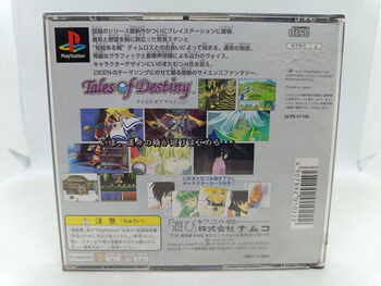 Tales of Destiny PlayStation