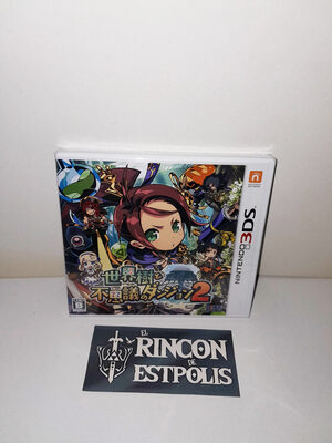 Etrian Mystery Dungeon 2 Nintendo 3DS