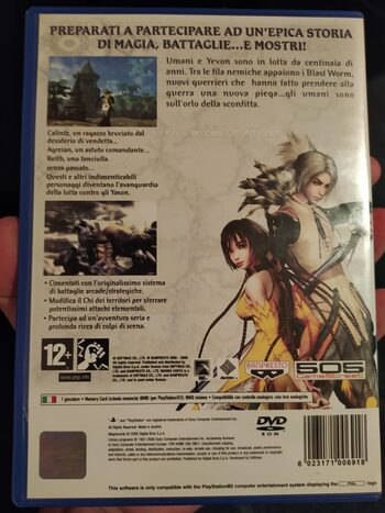 Buy Magna Carta: Tears of Blood PlayStation 2