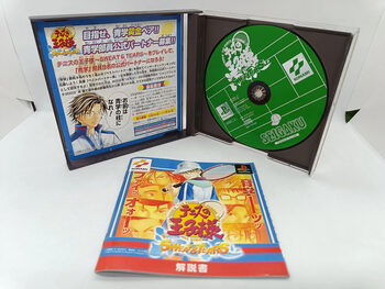 Buy Tennis no Ouji-sama: The Prince of Tennis PlayStation