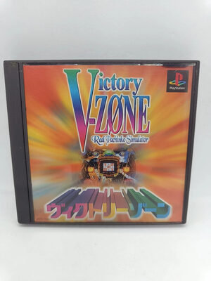 Victory Zone: Real Pachinko Simulator PlayStation