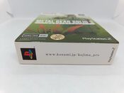 Redeem Metal Gear Solid 3: Subsistence PlayStation 2