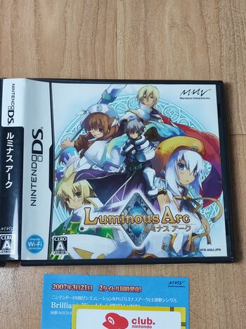 Luminous Arc Nintendo DS