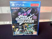 New Gundam Breaker PlayStation 4