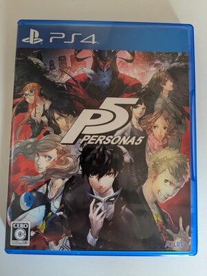 Persona 5 PlayStation 4