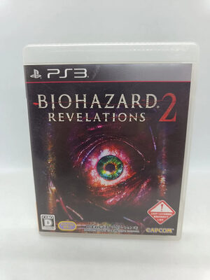 Resident Evil Revelations 2 / Biohazard Revelations 2 PlayStation 3