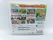 Buy Yo-Kai Watch 2: Bony Spirits / Fleshy Souls Nintendo 3DS