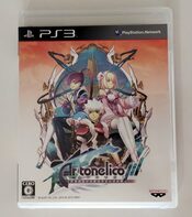 Ar tonelico Qoga: Knell of Ar Ciel PlayStation 3