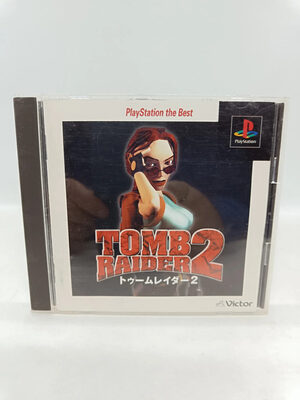 Tomb Raider II PlayStation