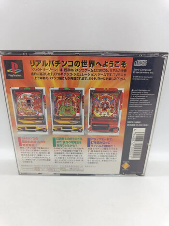 Buy Victory Zone: Real Pachinko Simulator PlayStation