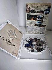 Get The Last Story Wii