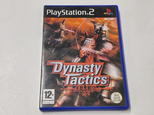 Dynasty Tactics PlayStation 2