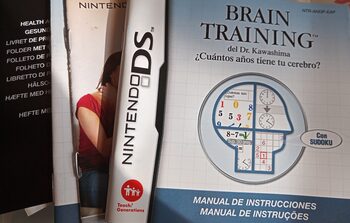 Get Dr Kawashima's Brain Training Nintendo DS