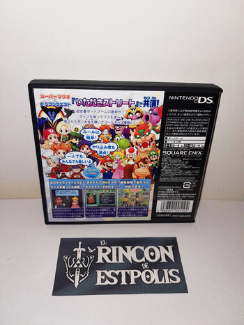 Itadaki Street DS: Dragon Quest & Super Mario Nintendo DS