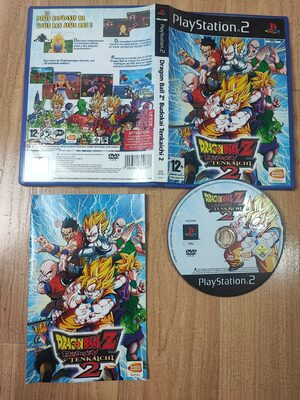 Dragon Ball Z: Budokai Tenkaichi 2 PlayStation 2