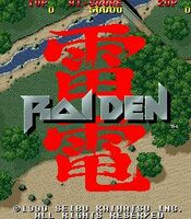 Raiden (1991) SNES