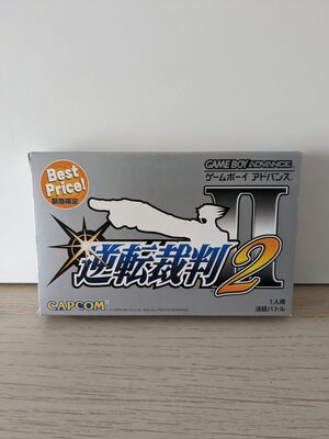 Phoenix Wright: Ace Attorney − Justice for All Game Boy Advance