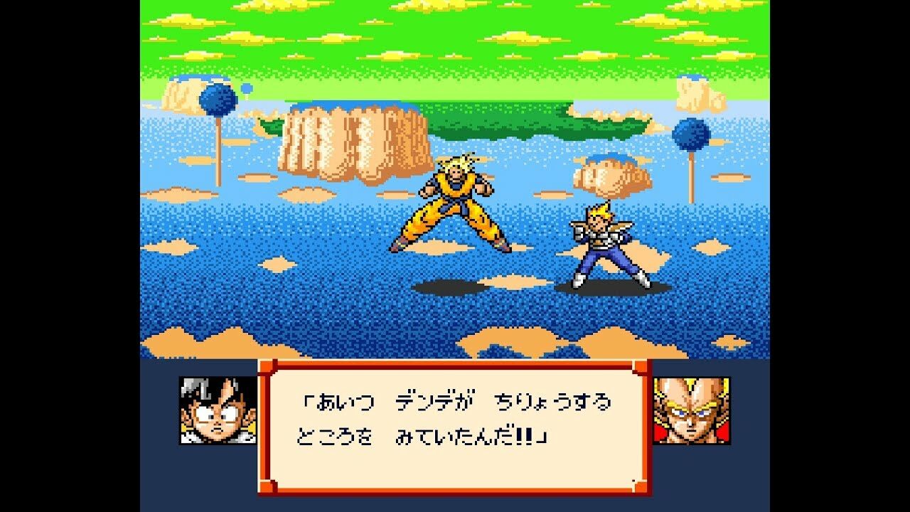 Dragon Ball Z Chou Saiya Densetsu SNES