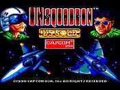 Buy U.N. Squadron SNES