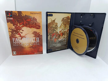 Final Fantasy XII International Zodiac Job System PlayStation 2