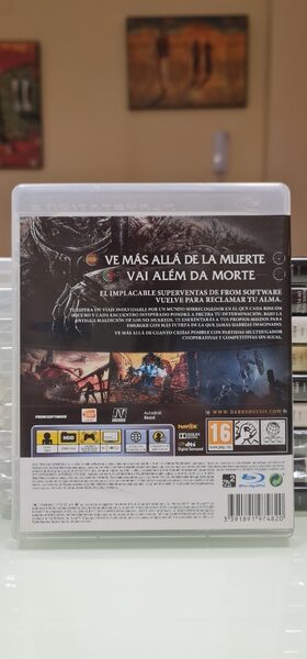 Dark Souls II PlayStation 3