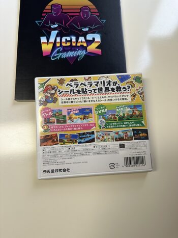 Paper Mario: Sticker Star Nintendo 3DS
