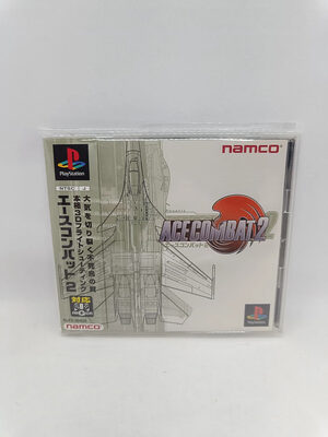 Ace Combat 2 PlayStation