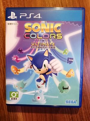 Sonic Colors: Ultimate PlayStation 4