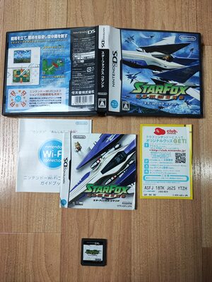 Star Fox Command Nintendo DS