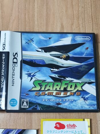 Star Fox Command Nintendo DS