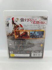 Buy God of War III PlayStation 3