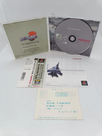 Ace Combat 2 PlayStation