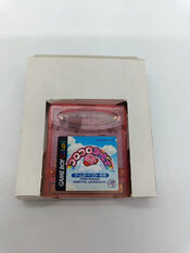 Redeem Kirby Tilt 'n' Tumble Game Boy Color