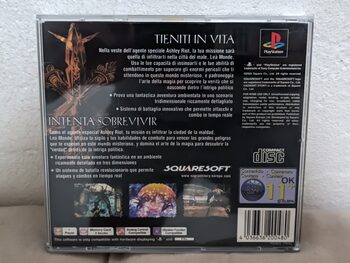 Vagrant Story PlayStation