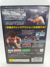 Hajime no Ippo: The Fighting! 2 - Victorious Road PlayStation 2