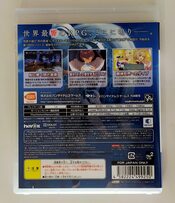 Buy Ar tonelico Qoga: Knell of Ar Ciel PlayStation 3