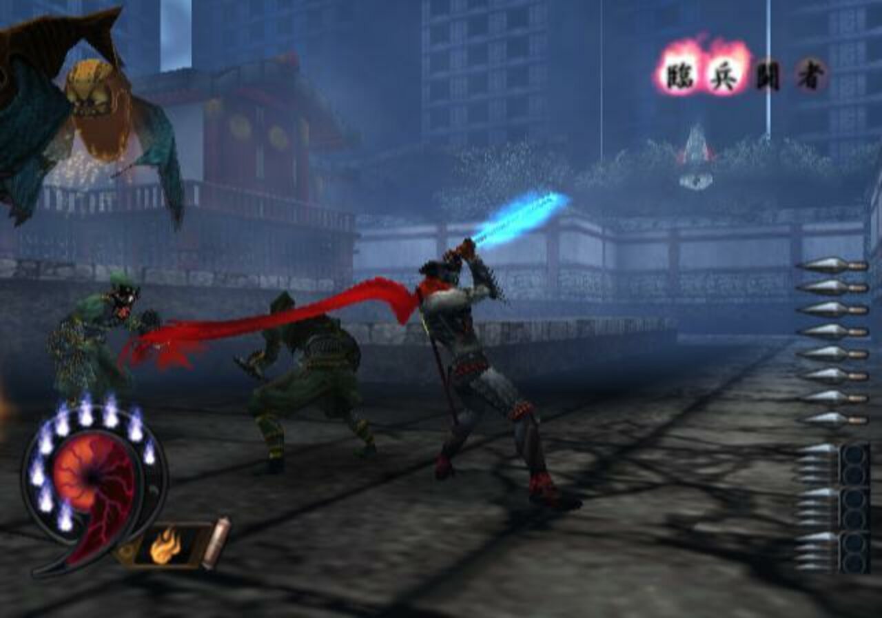 Shinobi (2002) PlayStation 2